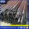 Tapered Rock Drill Rod - Taper Drill Steels