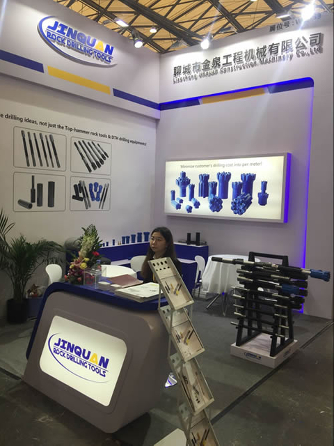  2018 Bauma China Exhibition