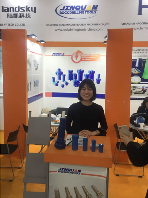 2019 Bauma Munich Germany