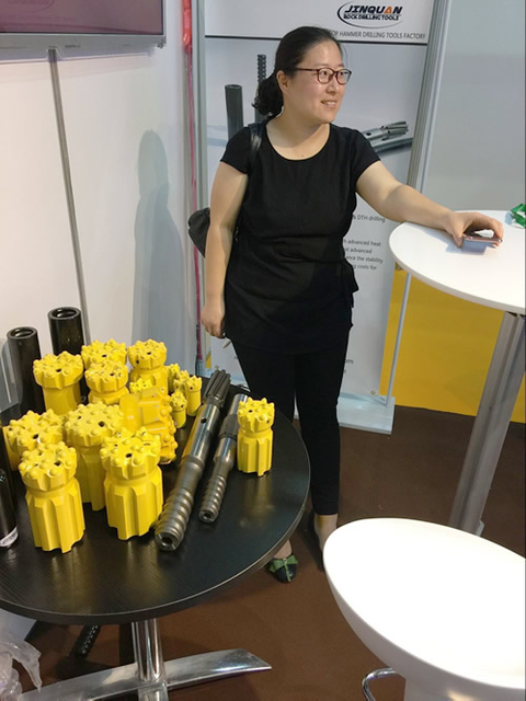 2017 Saudi Arabia Mining Exhibition