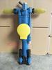 YO20 Air Leg Rock Drill Pneumatic Rotary Hammer